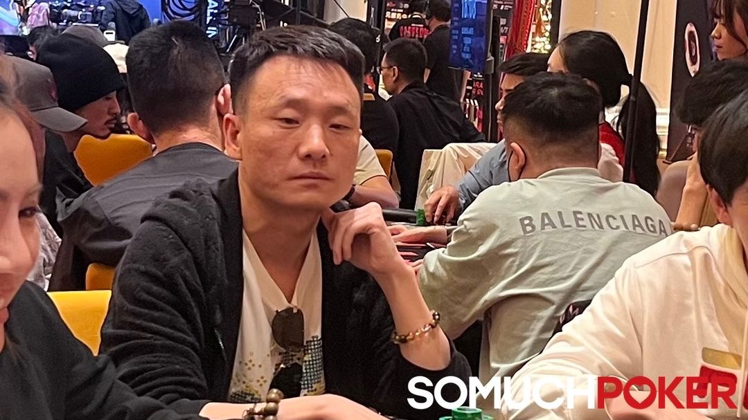 Shuang Bao, Jeju Poker Festival 2025