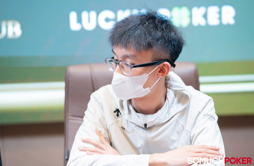 Zhou Ledong