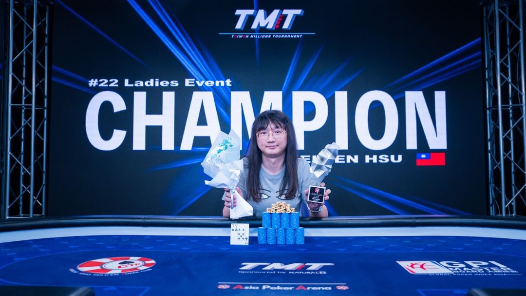 Kuei Jen Hsu
