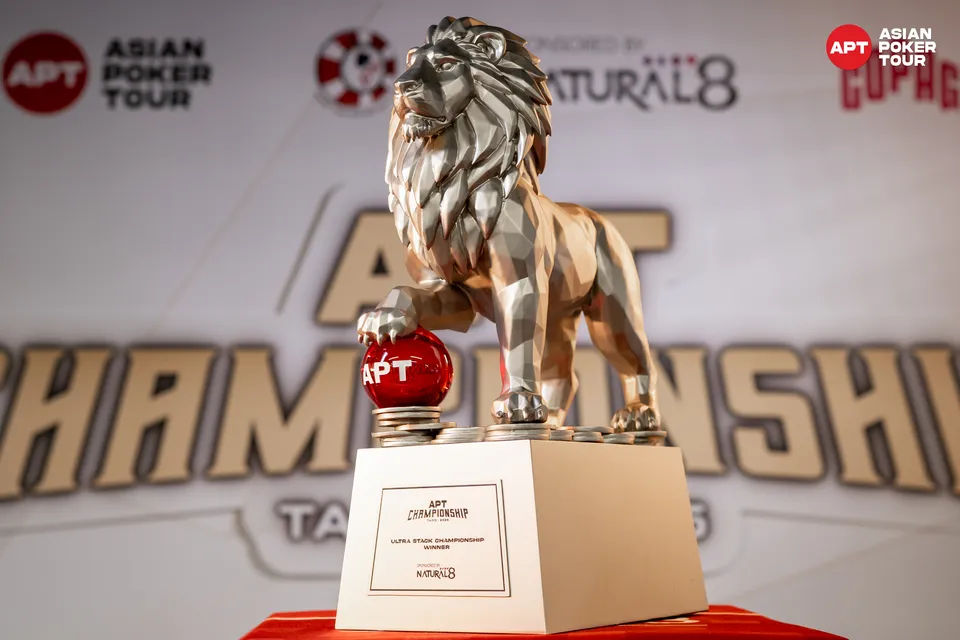APT Championship Taipei 2025