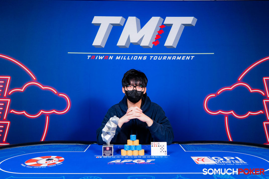 Taiwan Millions Tournament TMT 19
