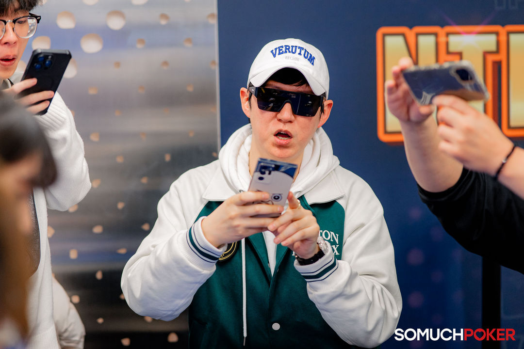 Taiwan Millions Tournament TMT 19, Kiyoung Kim