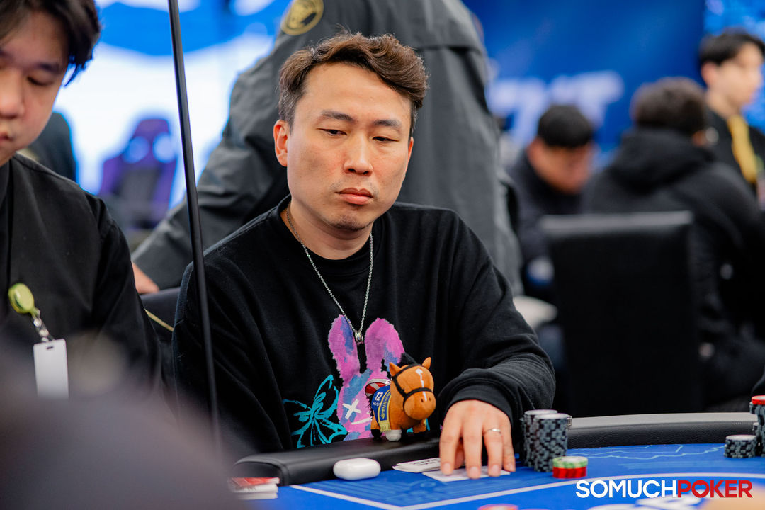 Taiwan Millions Tournament TMT 19