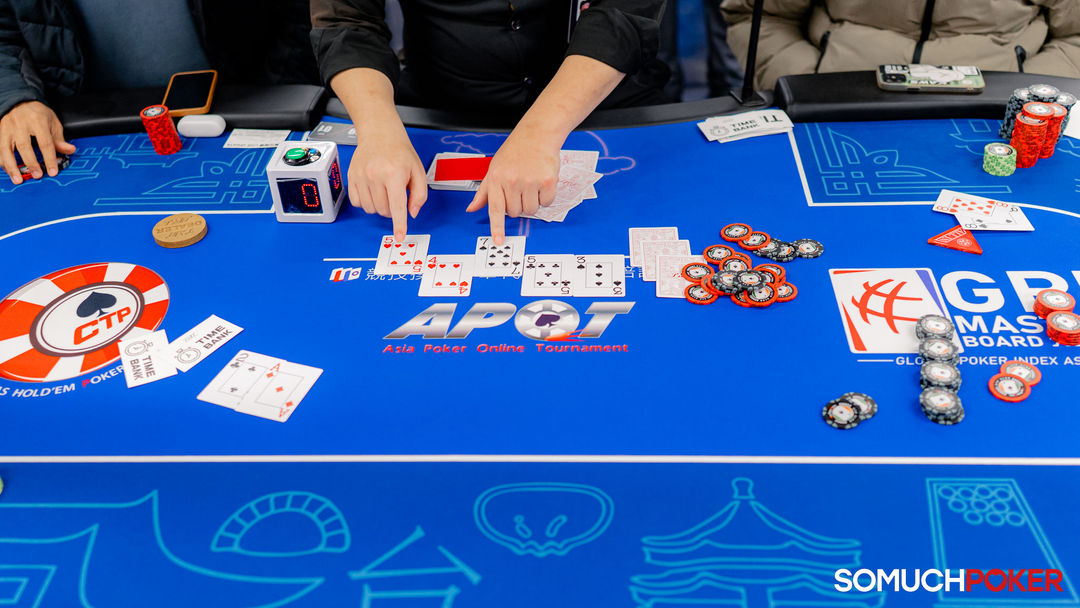 Taiwan Millions Tournament TMT 19