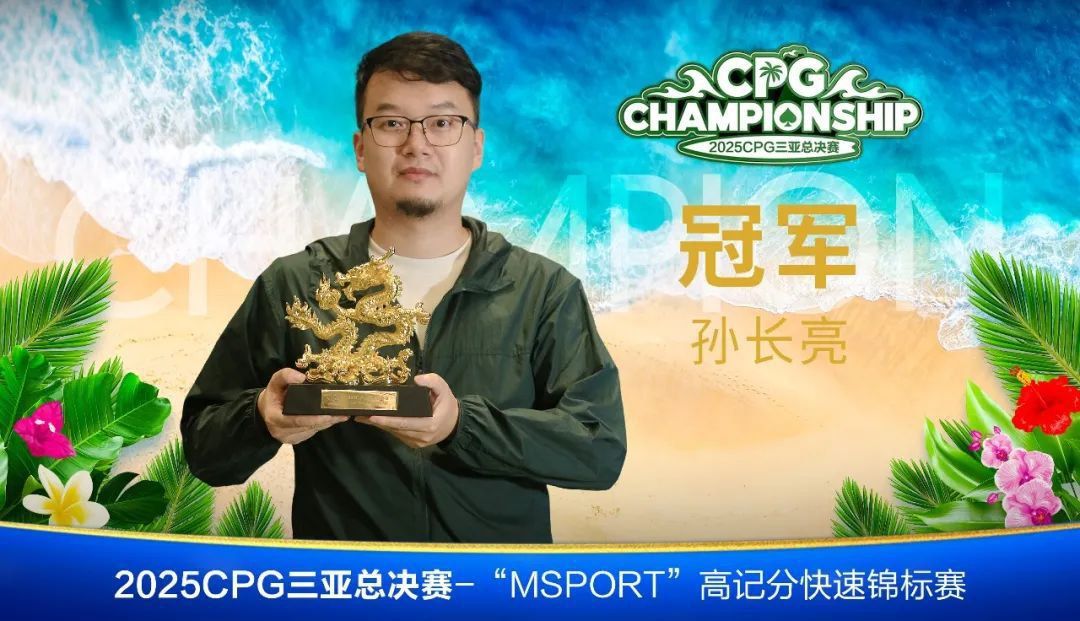 Changliang Sun
