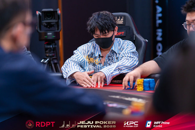 Jinguo Tao, Jeju Poker Festival 2025