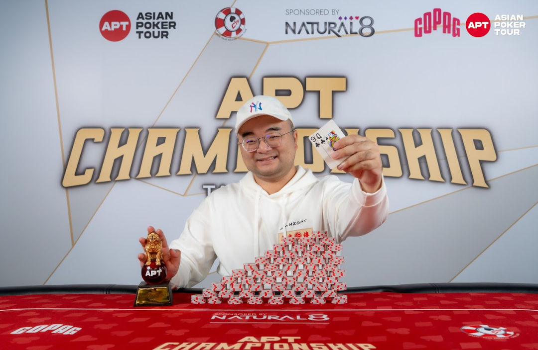 Chung Lam Allan Kong