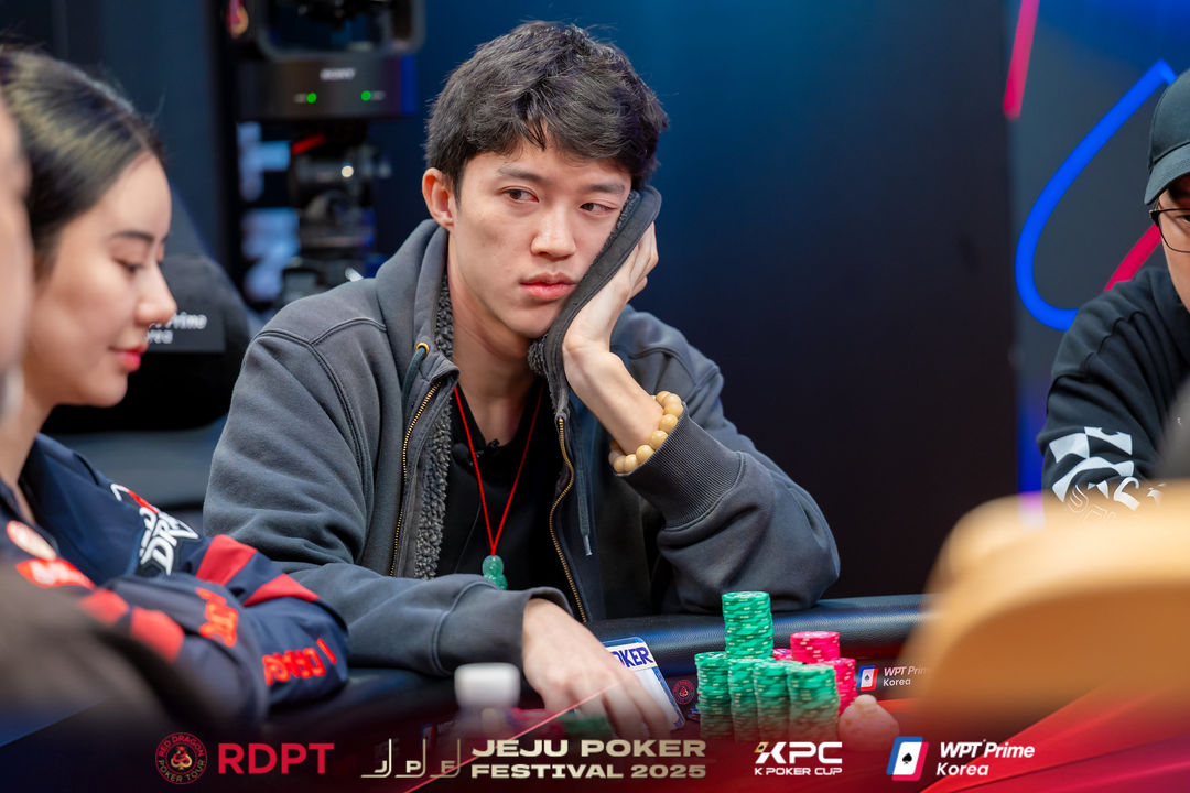 Daniel Lei, Jeju Poker Festival 2025