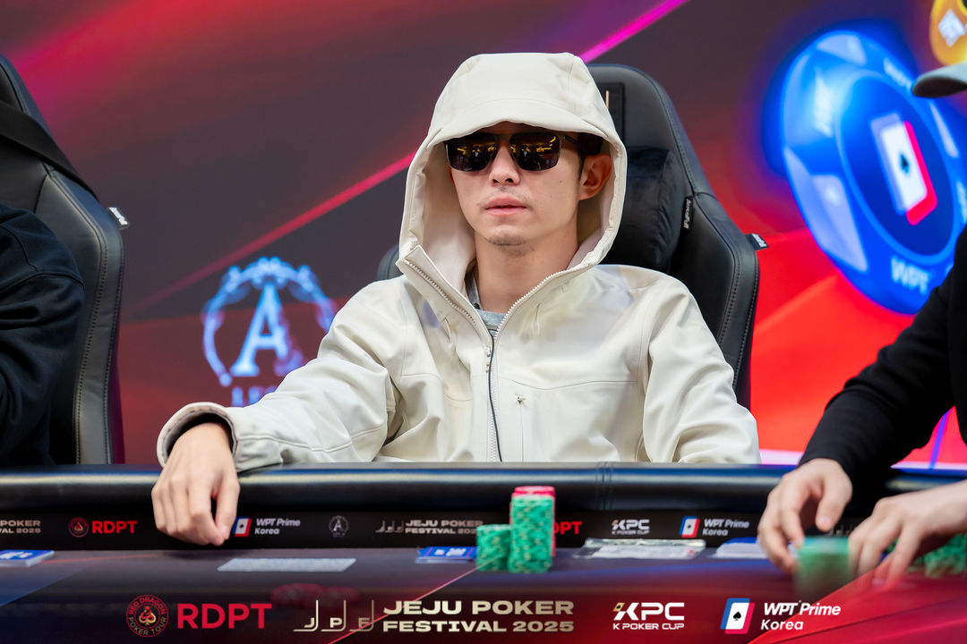 Zengxiang Chen, Jeju Poker Festival 2025