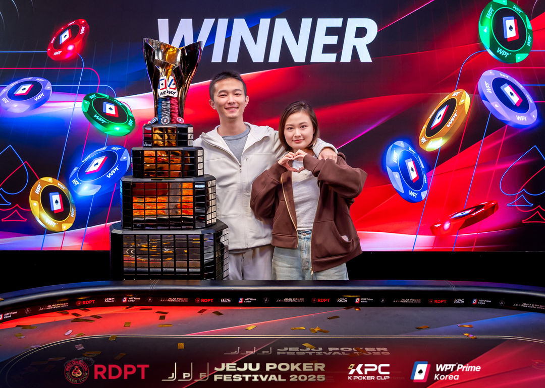 Zengxiang Chen, Jeju Poker Festival 2025