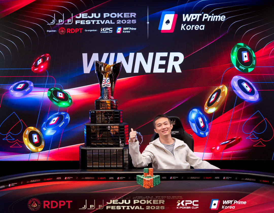Zengxiang Chen, Jeju Poker Festival 2025