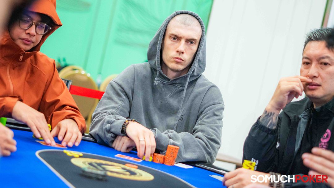 Erik Rozhynskyi