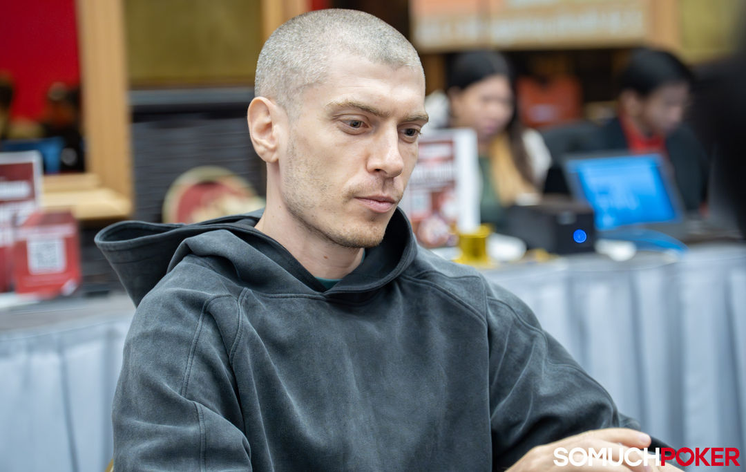 Erik Rozhynskyi