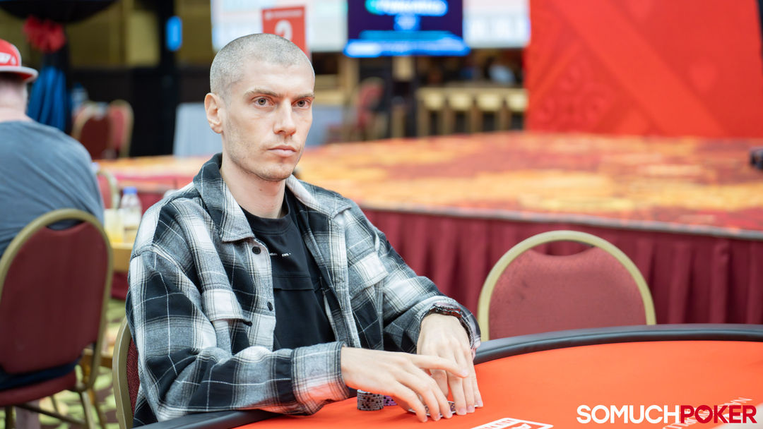 Erik Rozhynskyi