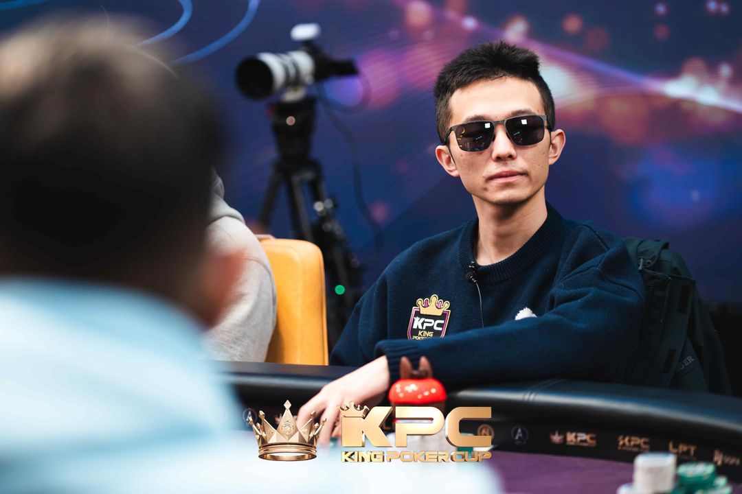 Zengxiang Chen, King Poker Cup 2026