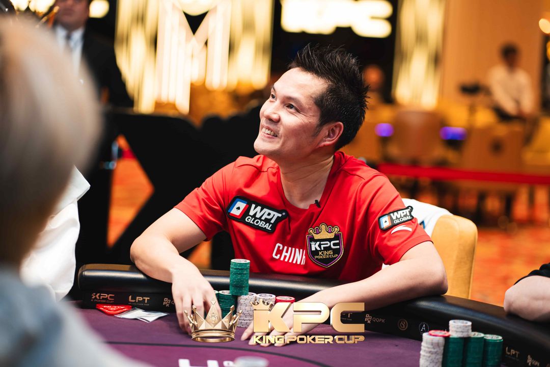 Tony Ren Lin, King Poker Cup 2026