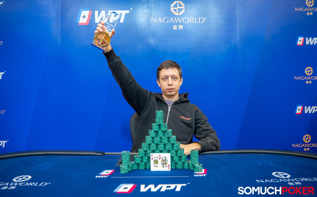 WPT Cambodia 2026, Aleksandr Diudiaev