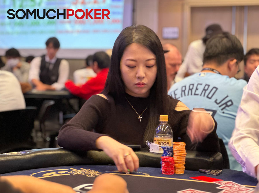 Satsuki, USOP Osaka 2025