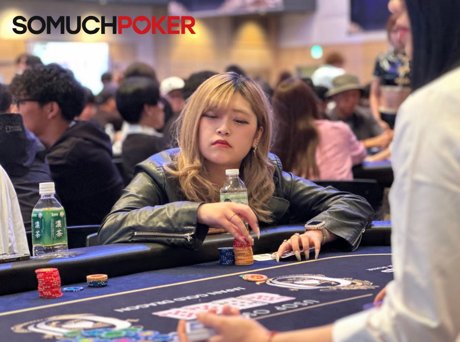 USOP Osaka 2025, Kairi