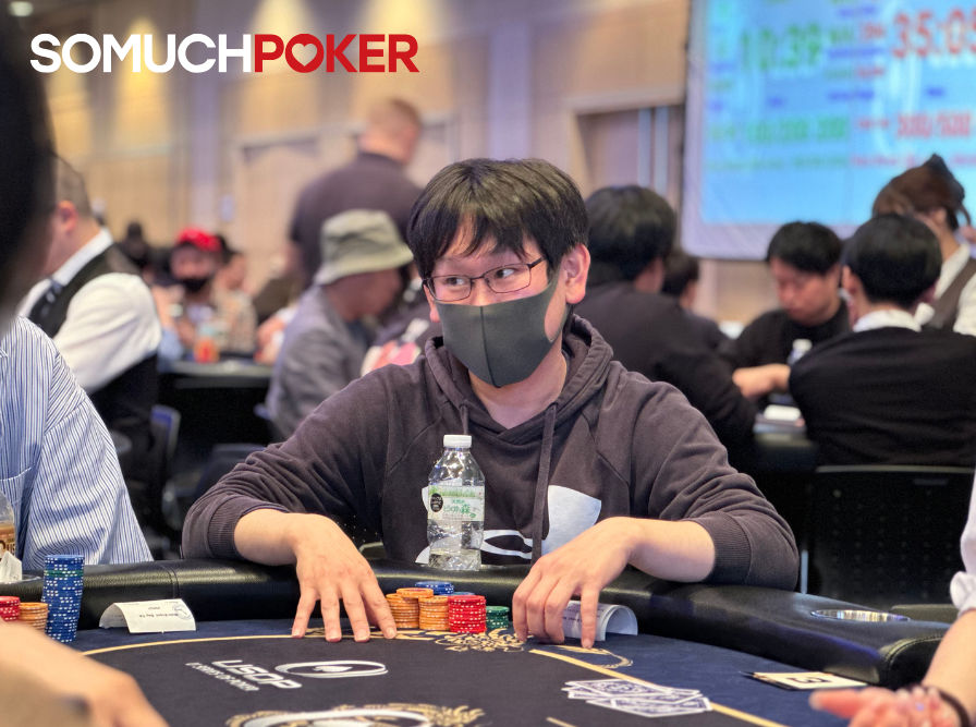 Kubota Naoki, USOP Osaka 2025