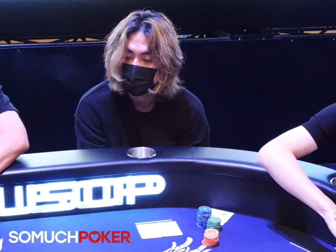 USOP Osaka 2025, Babi