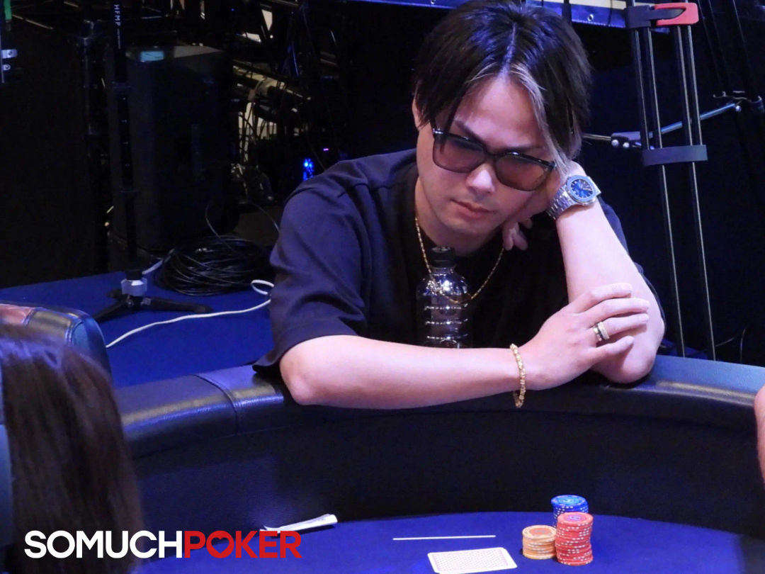 USOP Osaka 2025, Kinako