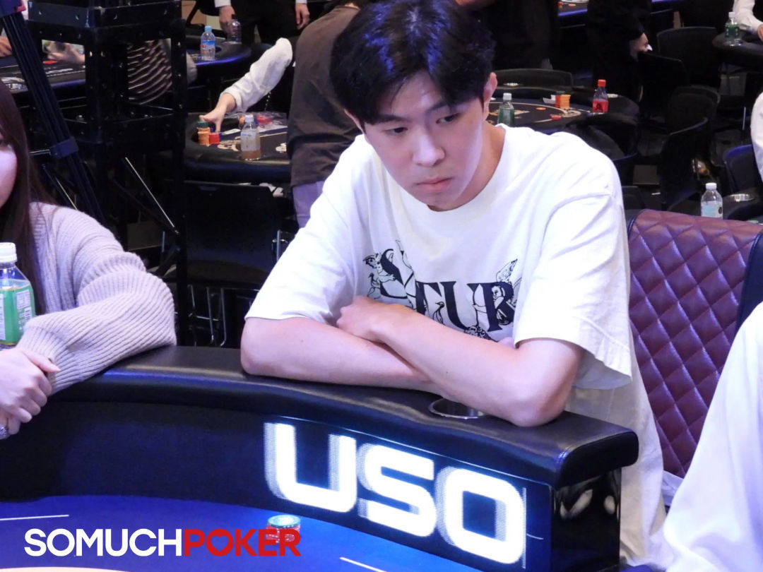 USOP Osaka 2025, Yu-En Chan