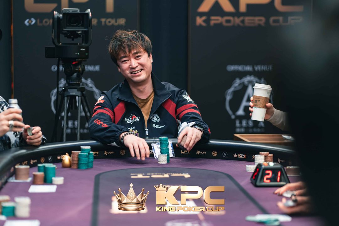 Lei Yu, King's Poker Cup 2026