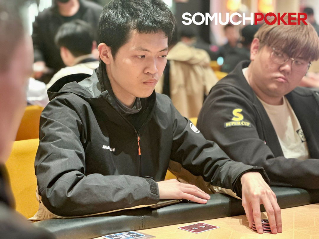 Kai Cheng Hsu, KPC x LPT Series 2026