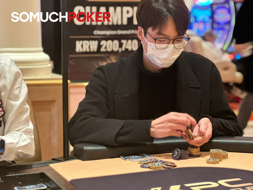 Yu Shang, KPC x LPT Series 2026