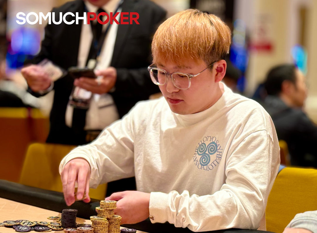 Daming Kang, KPC x LPT Series 2026