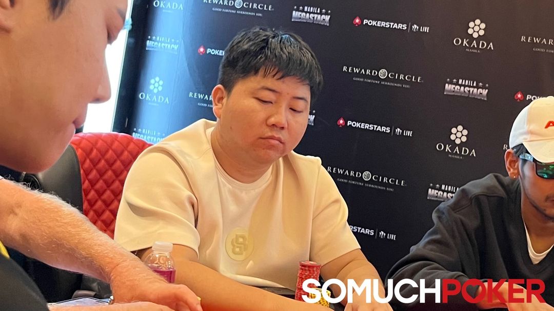 Justin Ong, Manila Megastack 23