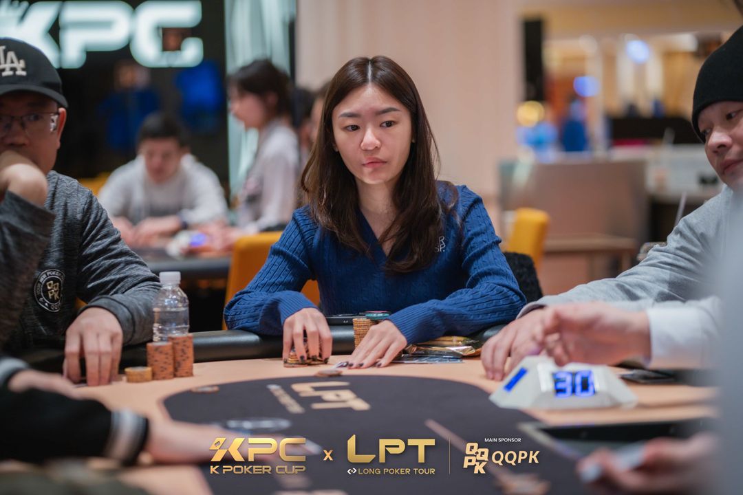 Chien Chih Weng, KPC x LPT Series 2026