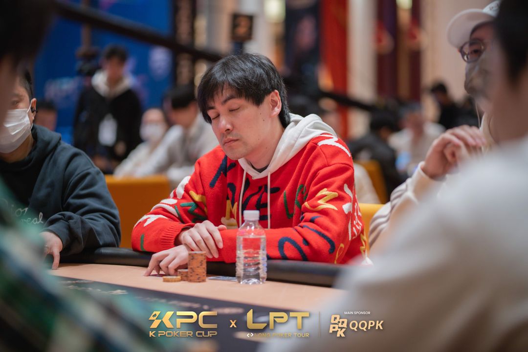 Yunqing Ge, KPC x LPT Series 2026