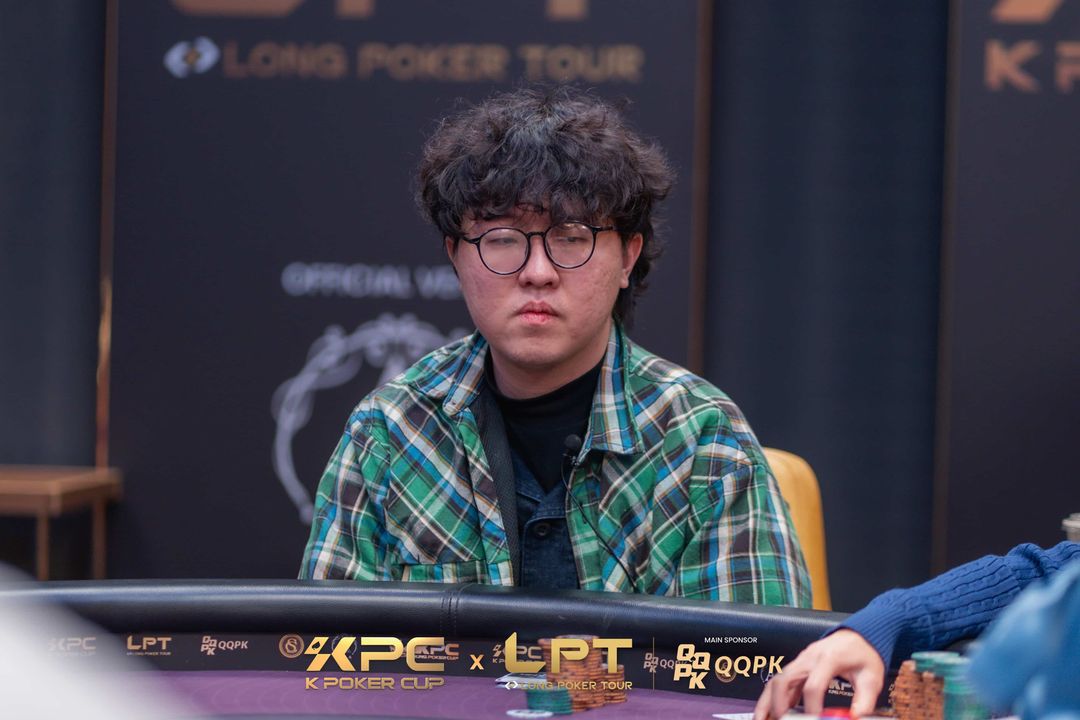 Hao Wang, KPC x LPT Series 2026