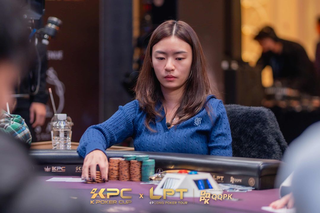 Chien Chih Weng, KPC x LPT Series 2026