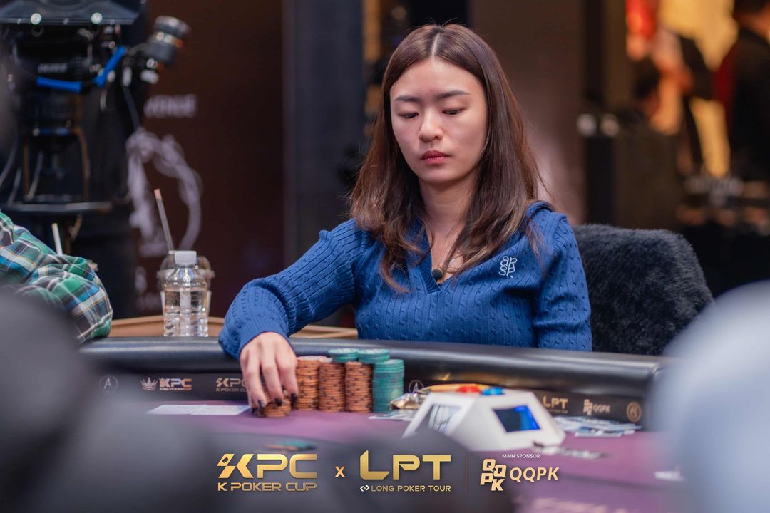 Chien Chih Weng, KPC x LPT Series 2026