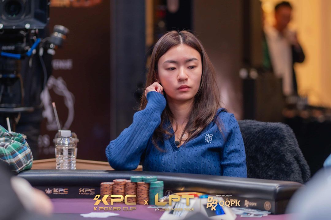 Chien Chih Weng, KPC x LPT Series 2026