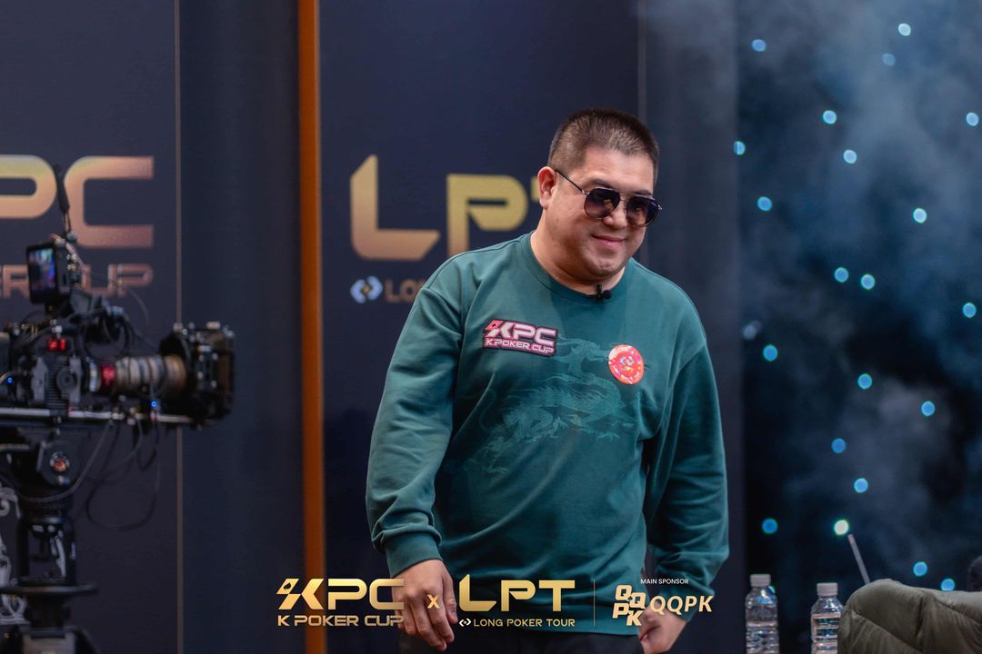 Guangdong Dai, KPC x LPT Series 2026