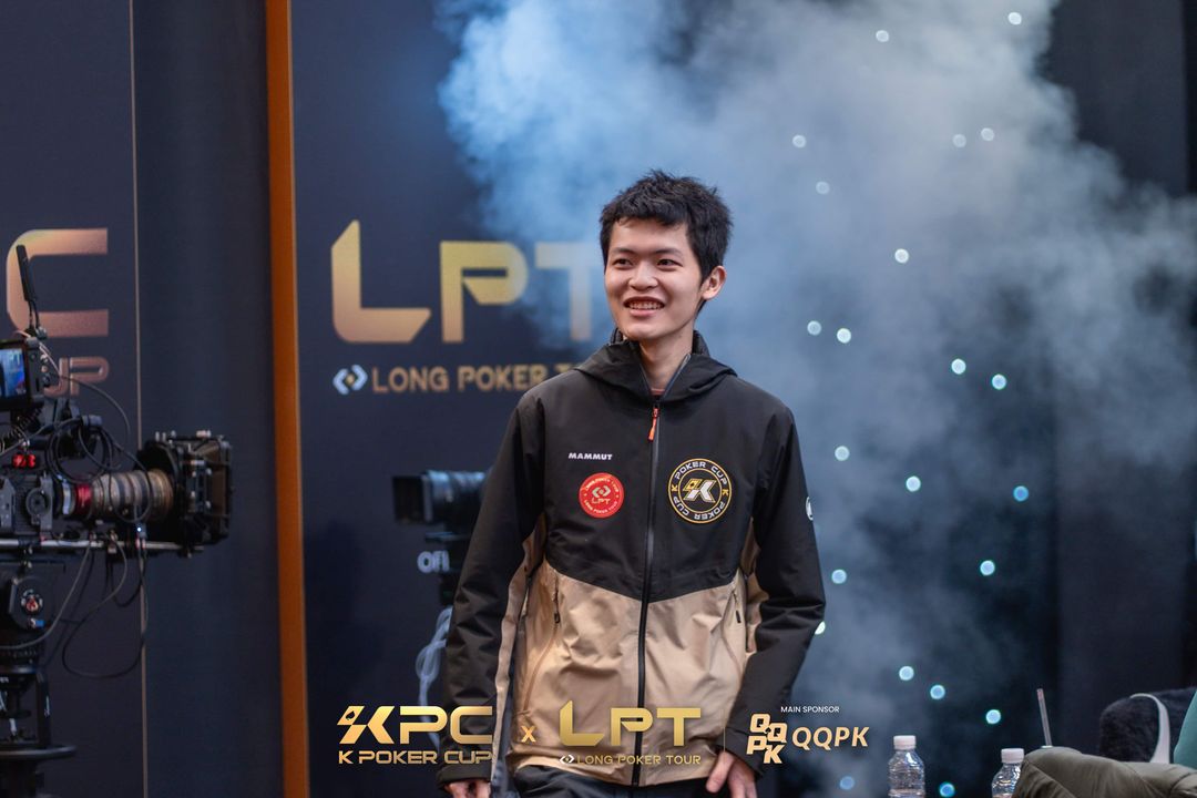 Kai Cheng Hsu, KPC x LPT Series 2026