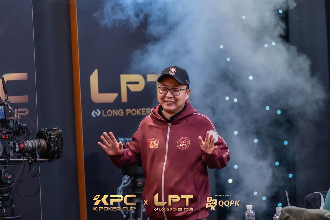 Long Jin, KPC x LPT Series 2026