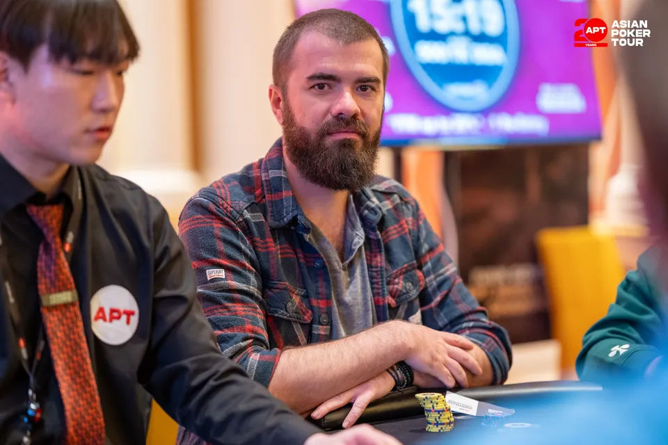 APT Jeju Classic 2026