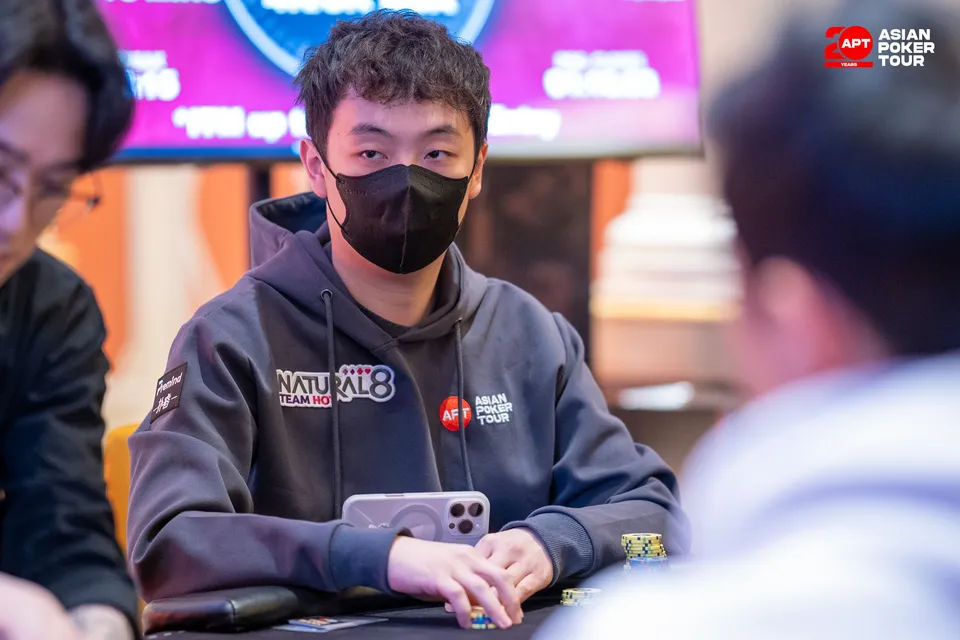 APT Jeju Classic 2026