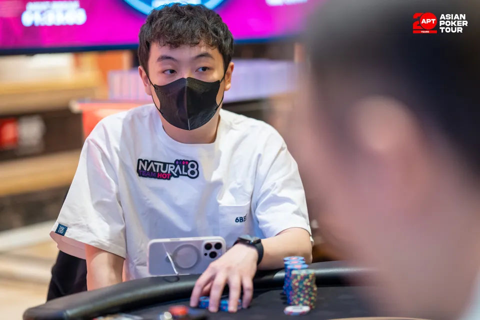 APT Jeju Classic 2026, Ting Yi Eric Tsai