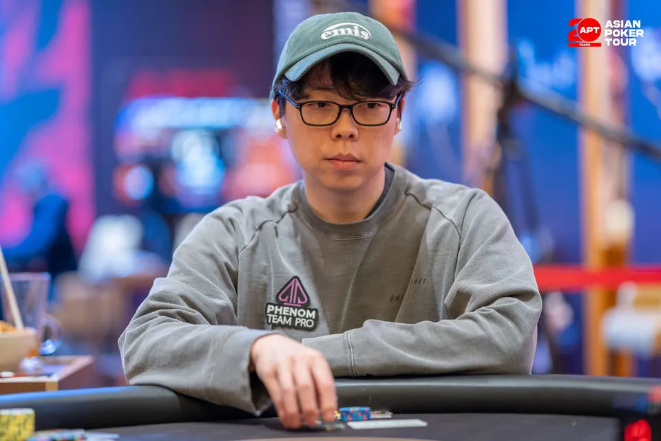 APT Jeju Classic 2026