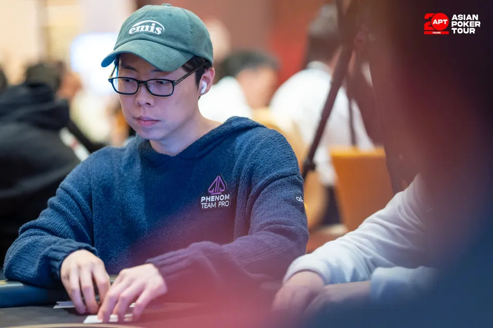 APT Jeju Classic 2026