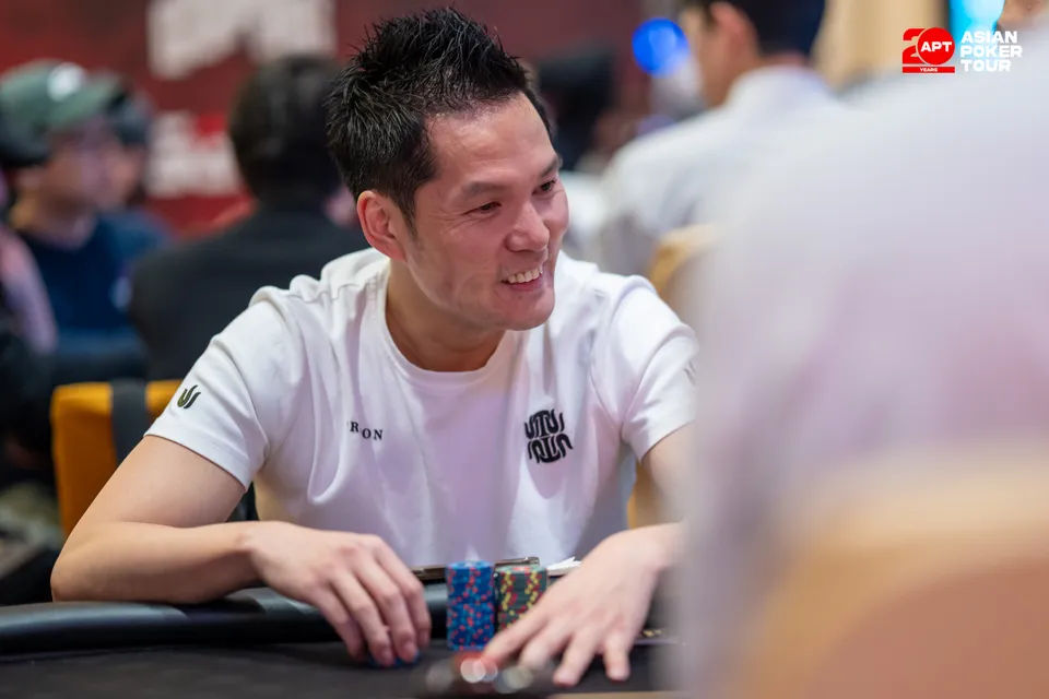 APT Jeju Classic 2026