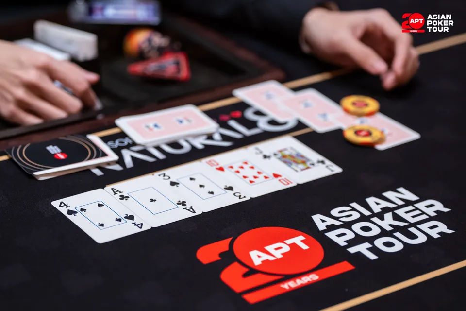 APT Jeju Classic 2026