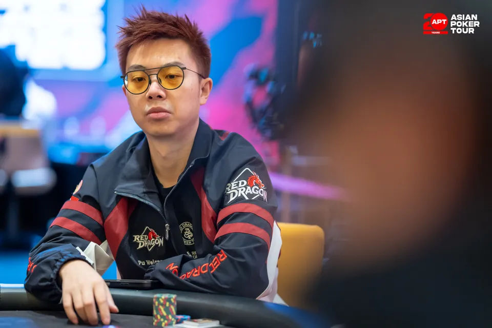 APT Jeju Classic 2026, Weiran Pu