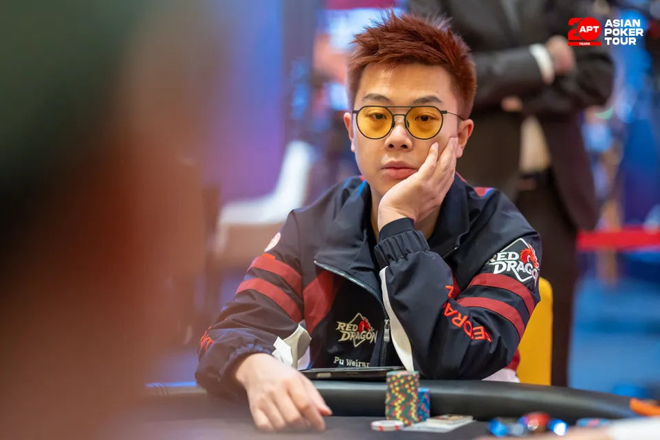 APT Jeju Classic 2026